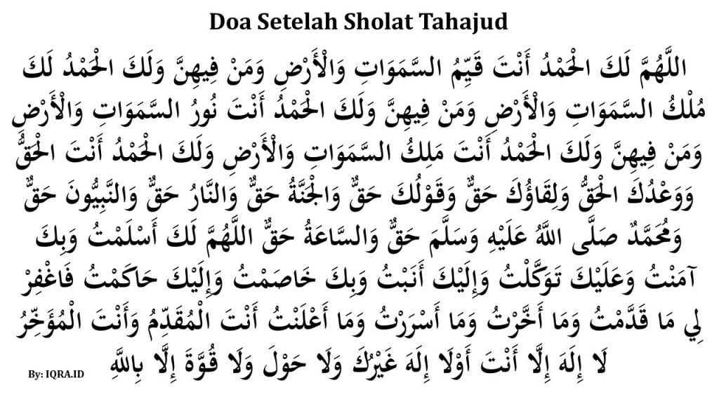 Download doa sholat tahajud pdf